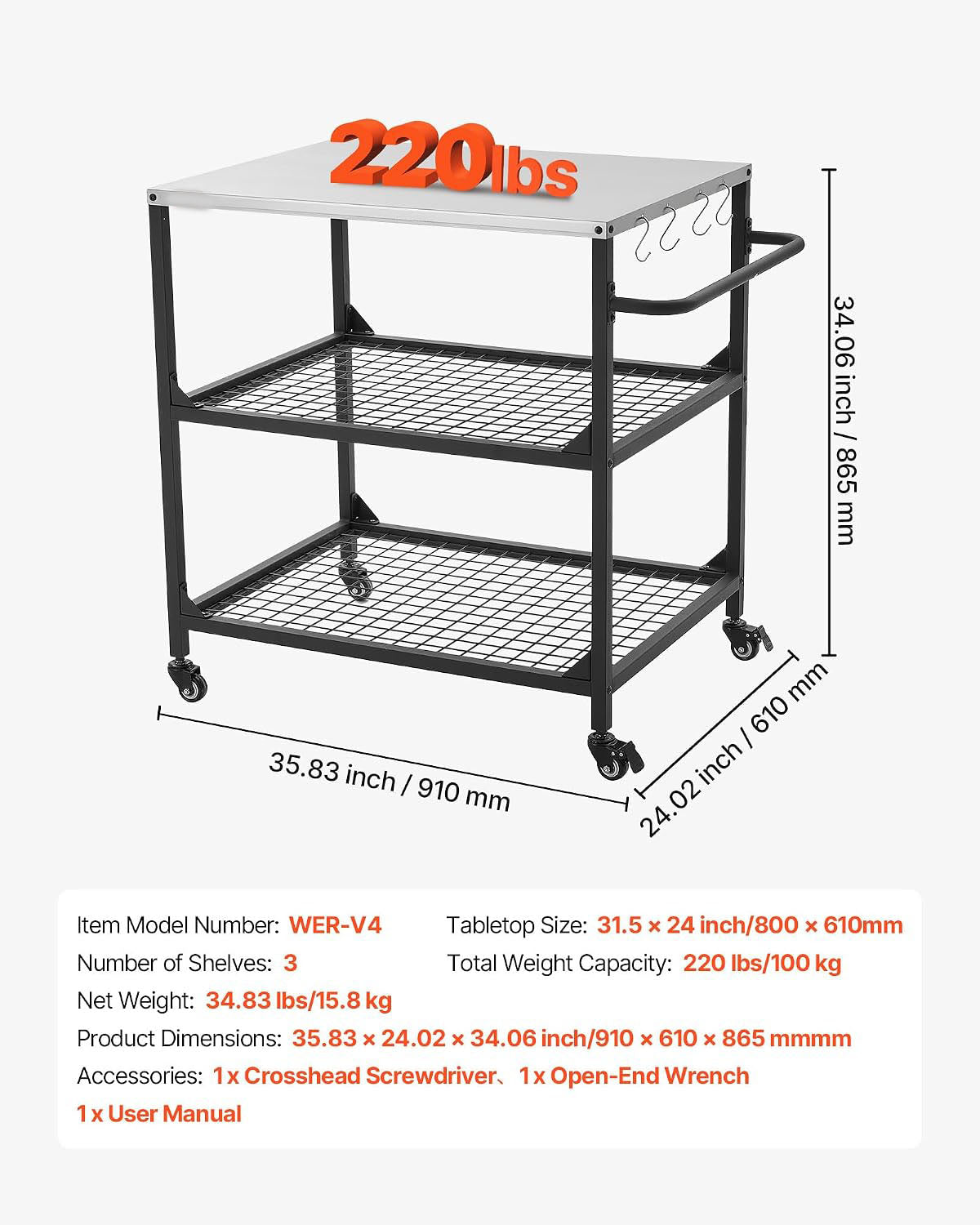 Stainless Wheeled BBQ Prep Cart